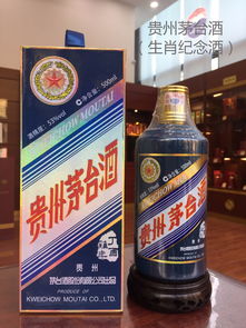 茅臺酒、系列酒與子公司產(chǎn)品 解析茅臺集團的多元化布局