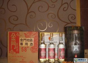 臺灣原裝進口58度金門高粱酒 醇烈風骨，飲中佳釀